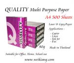 Quality 80g Multi Purpose Paper (white) 