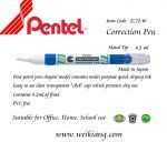 Pentel ZL72-W 4.2ml Correction Pen