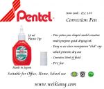 Pentel ZLC1-W 18ml Correction Pen