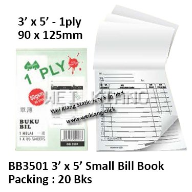 Bill Book 3" x 5" 1ply