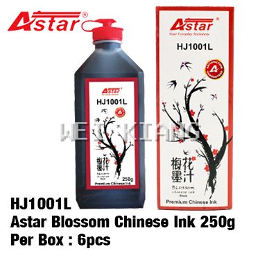 Chung Hua Chinese Ink 250g HJ1001L Astar