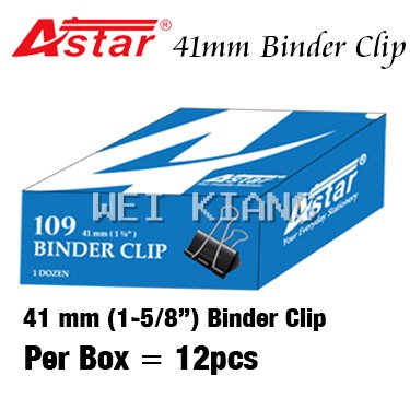 Binder Clip 41mm 1-5/8" - 109 - 12's