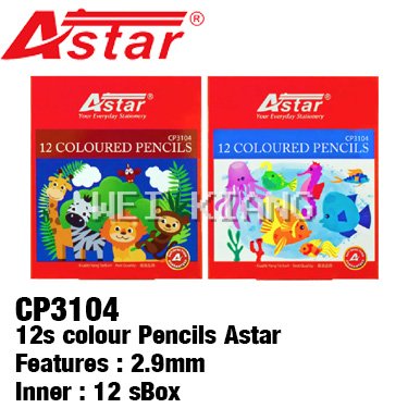 12s Short Colour Pencils CP3104 Astar