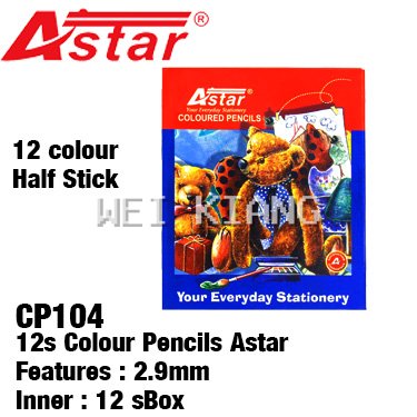 12 Half Colour Pencils CP104 Astar