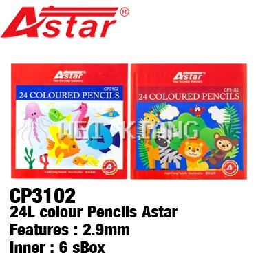 24L Full Colour Pencils CP3102 Astar