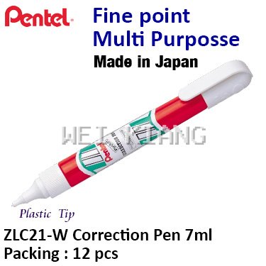 Correction Pen 7ml Plastic Tip ZLC21-W Pentel