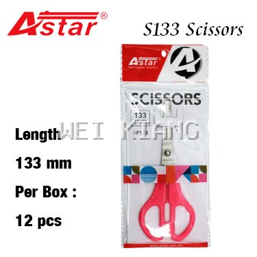 Scissor 133mm S133 Astar