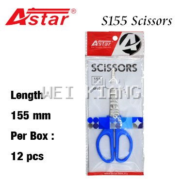 Scissor 155mm S155 Astar