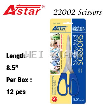 Scissor 8.5" 22002 Astar